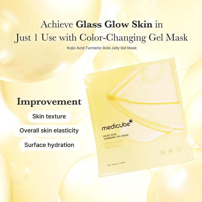 Medicube | Glass Skin Essentil Kit